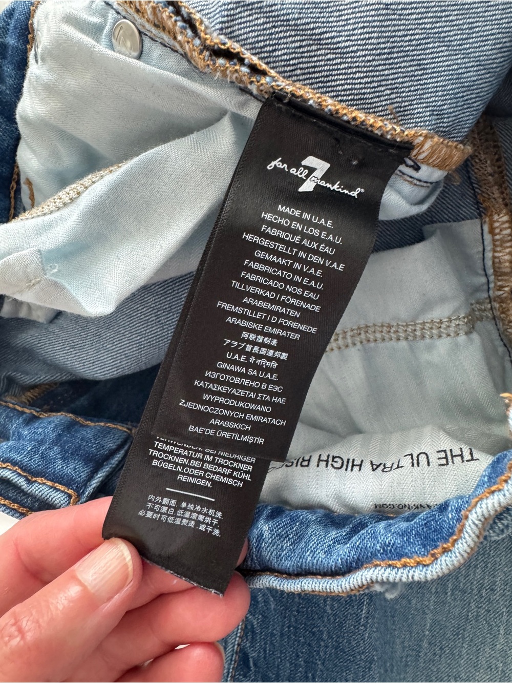 7 FOR ALL MANKIND | THE ULTRA HIGH RISE DOJO size 29 - Picture 7 of 11